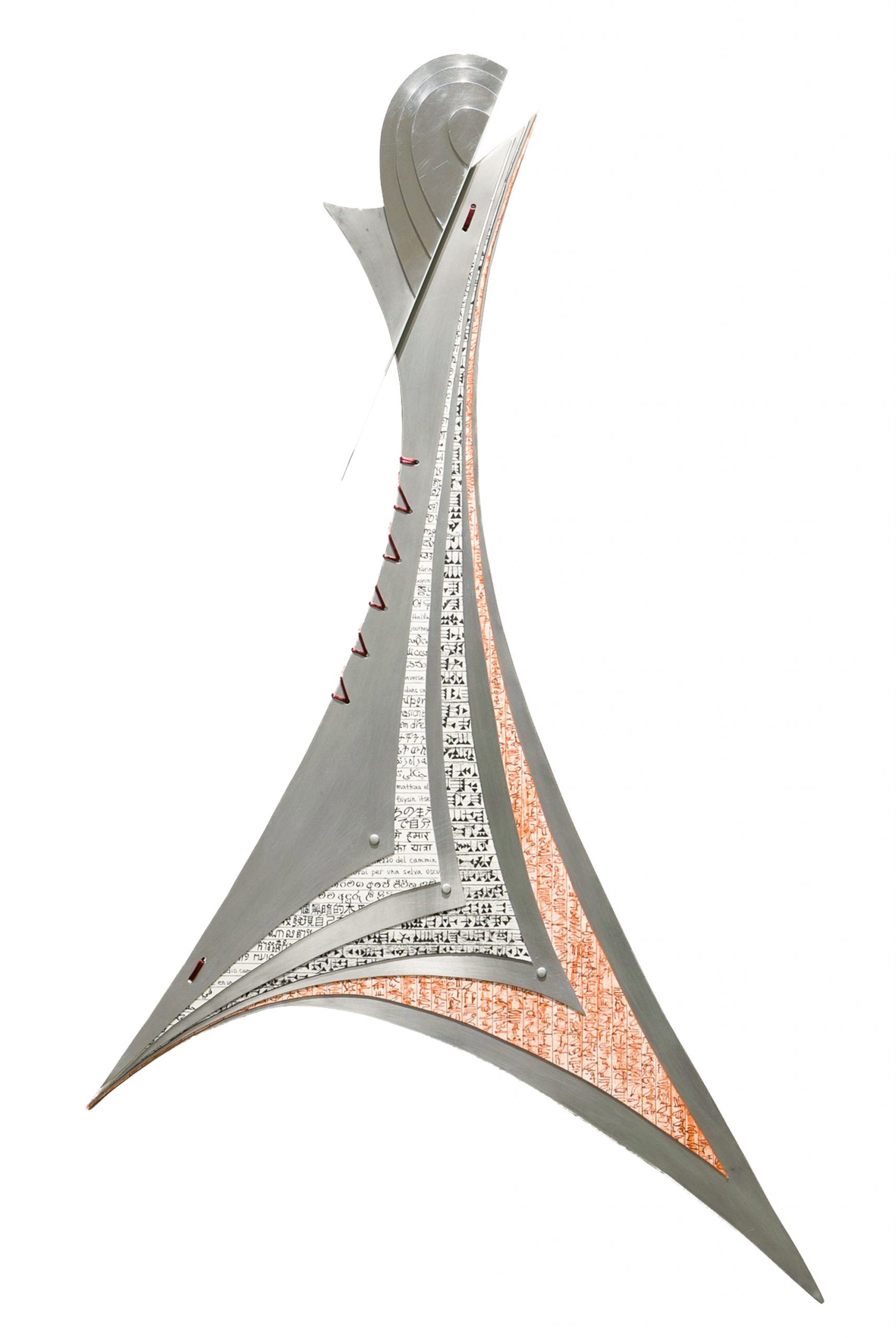 2016_Rahimi-Vishteh-B