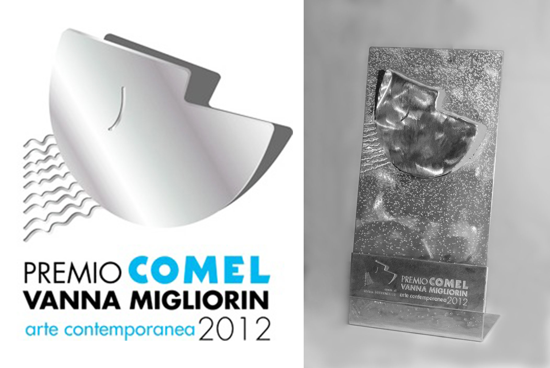logo-e-premio-2012